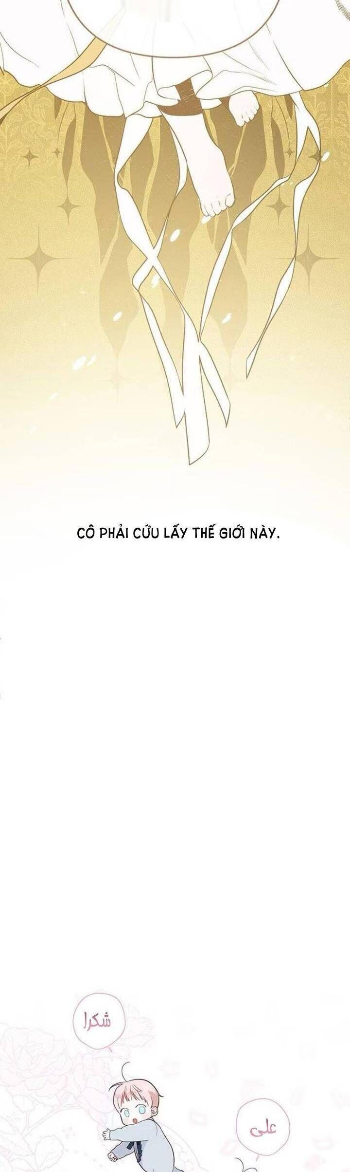 Trang 74