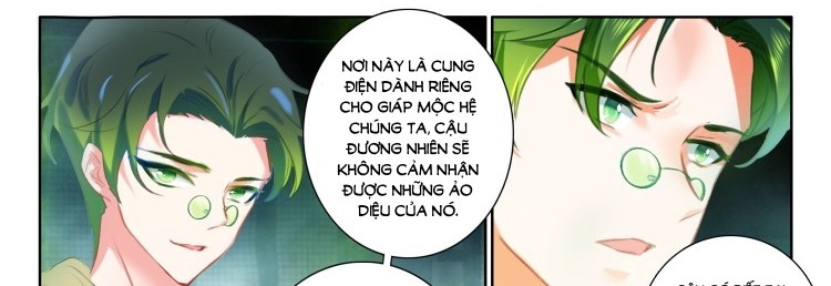 Trang 15