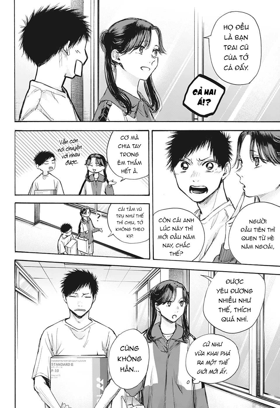 Trang 13