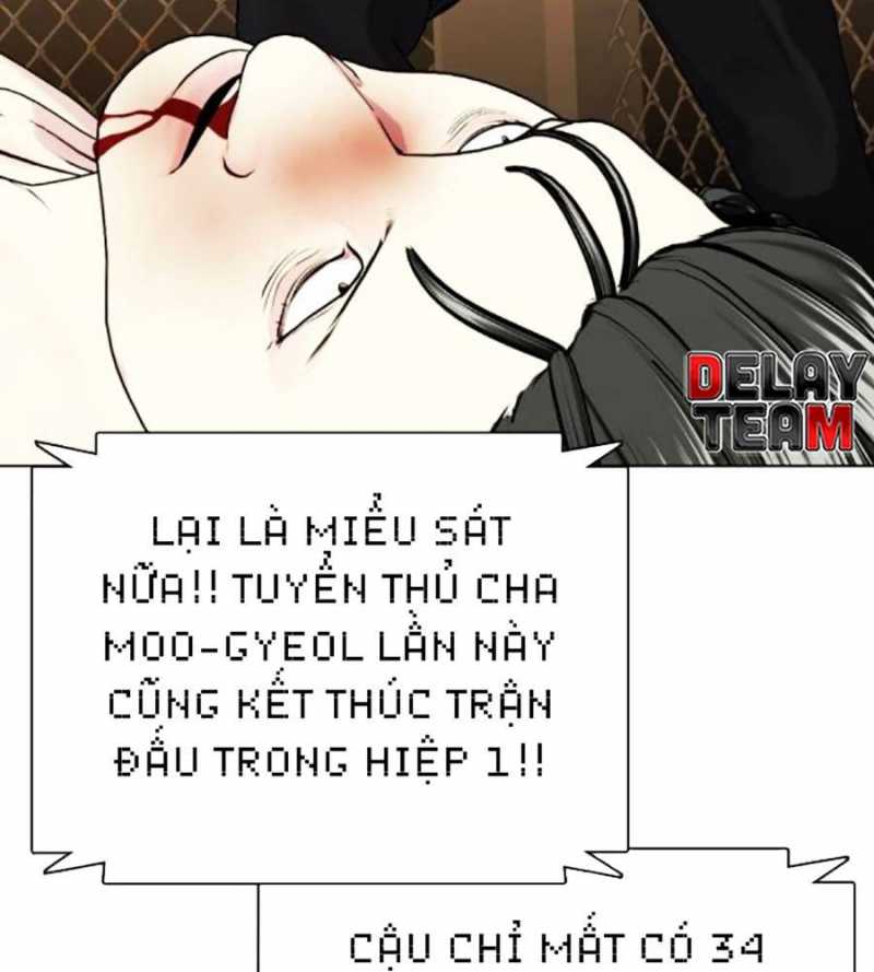 Trang 227
