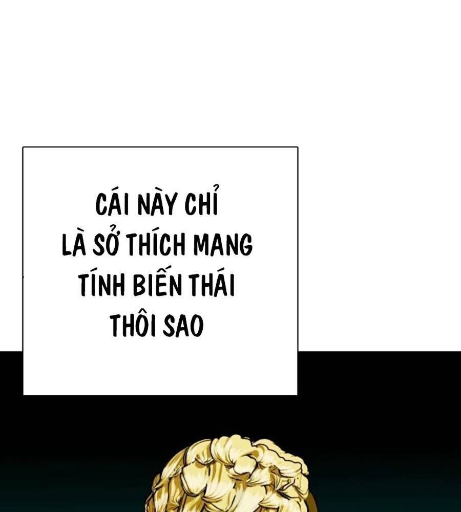 Trang 213