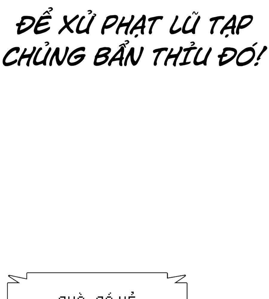 Trang 221