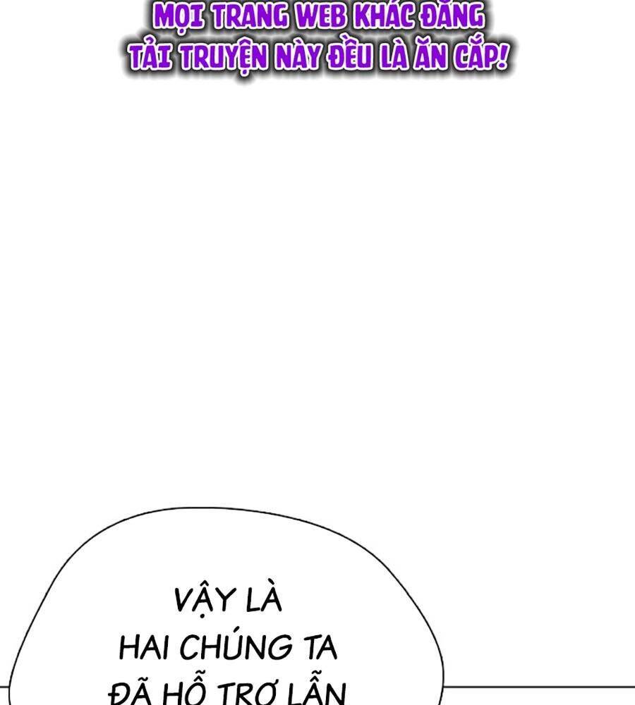 Trang 236