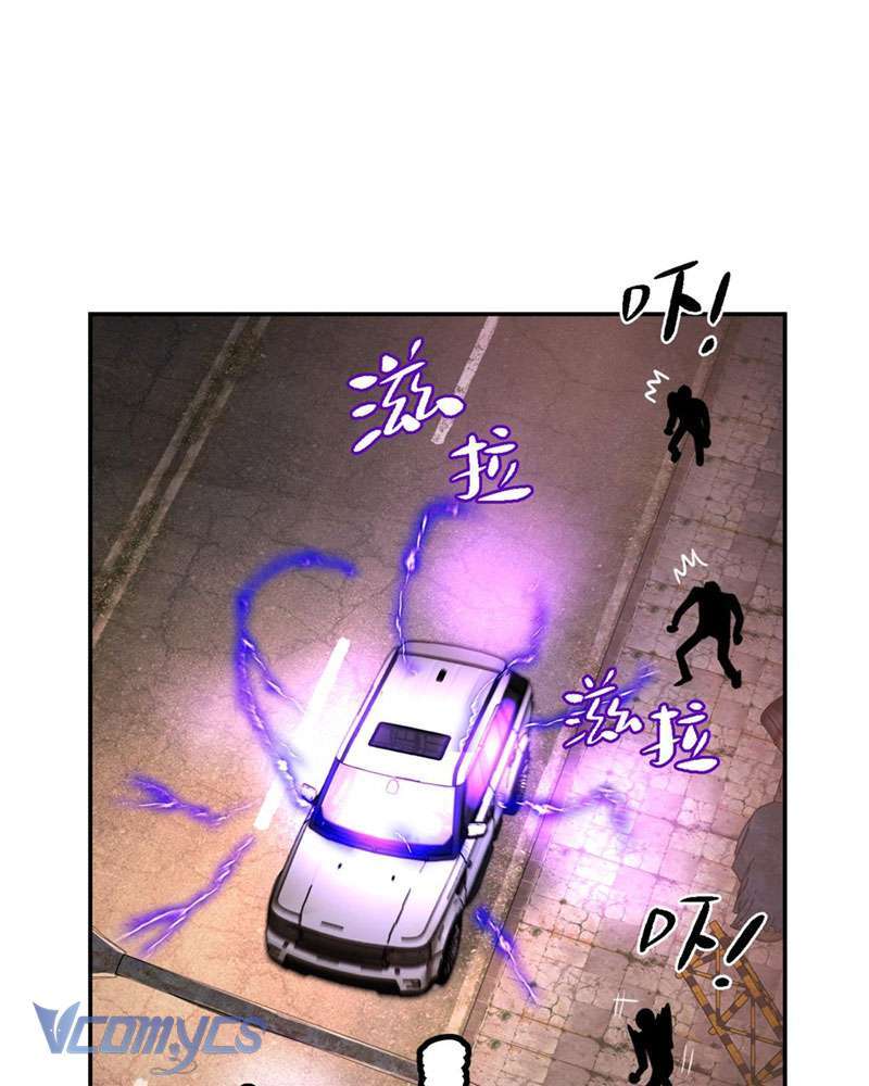 Trang 161