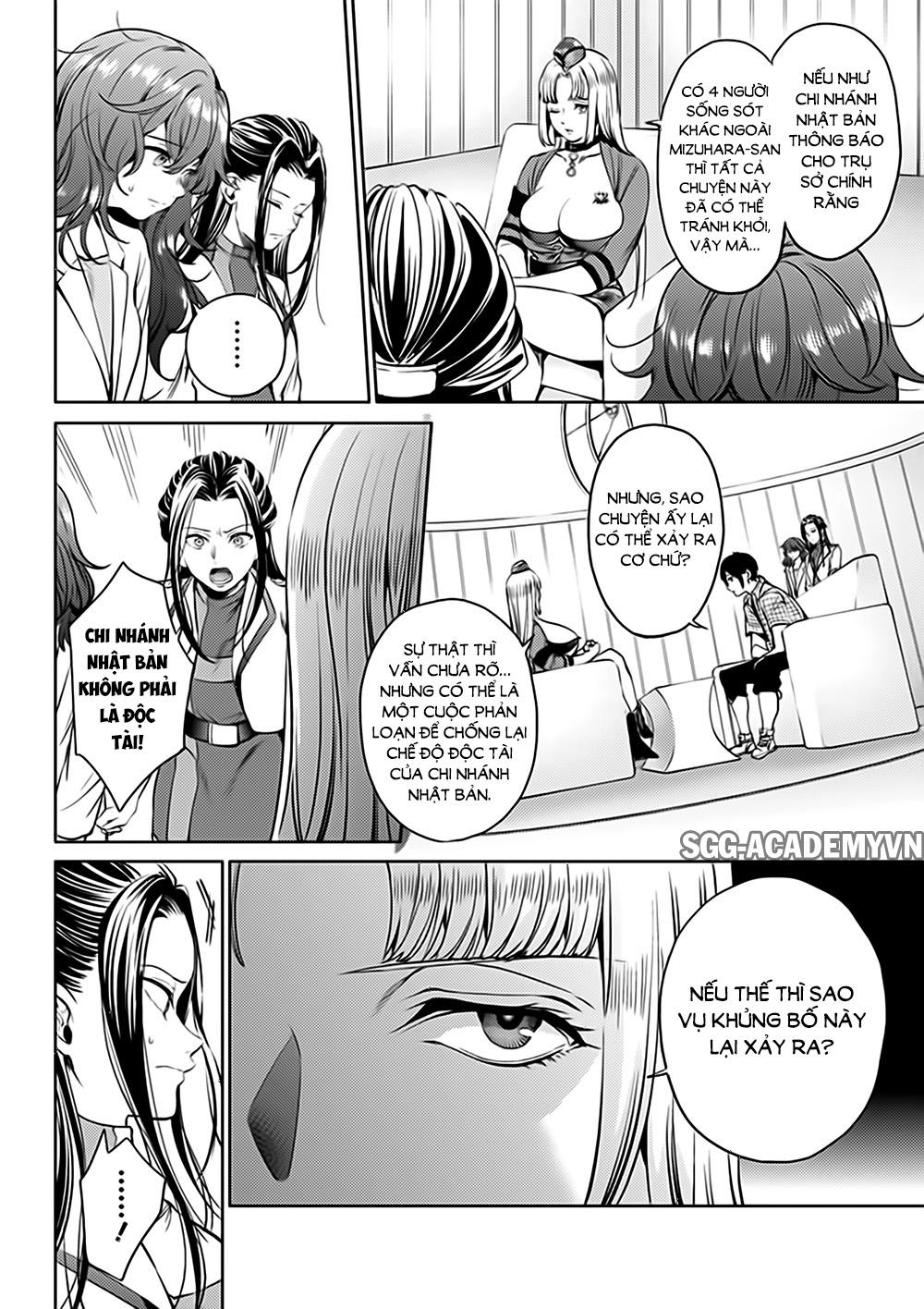 Trang 4