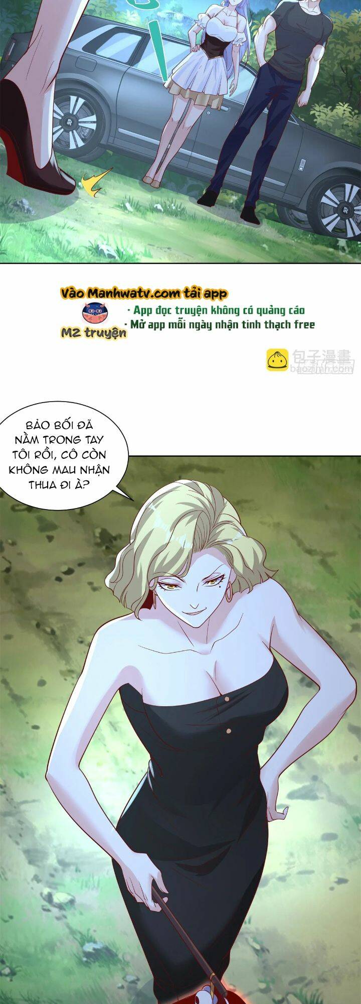 Trang 23