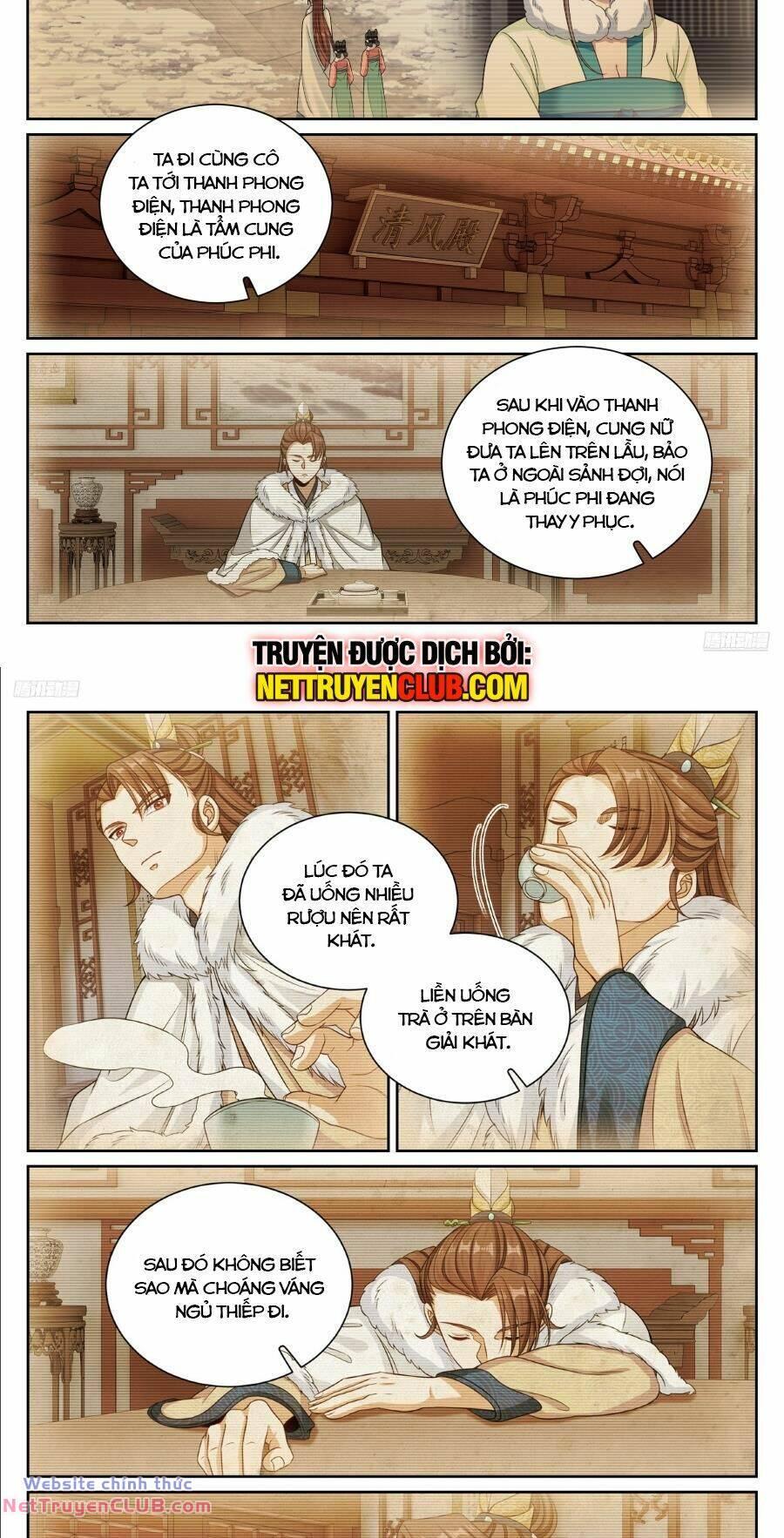 Trang 2