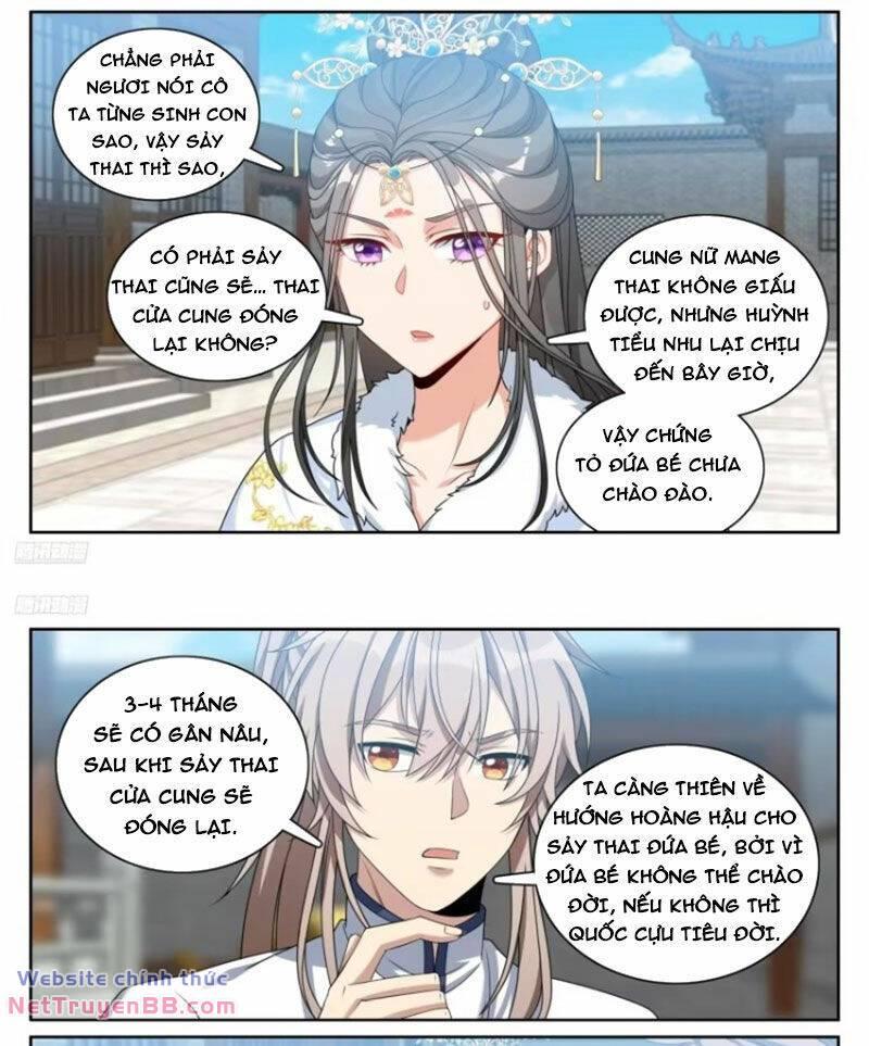 Trang 3