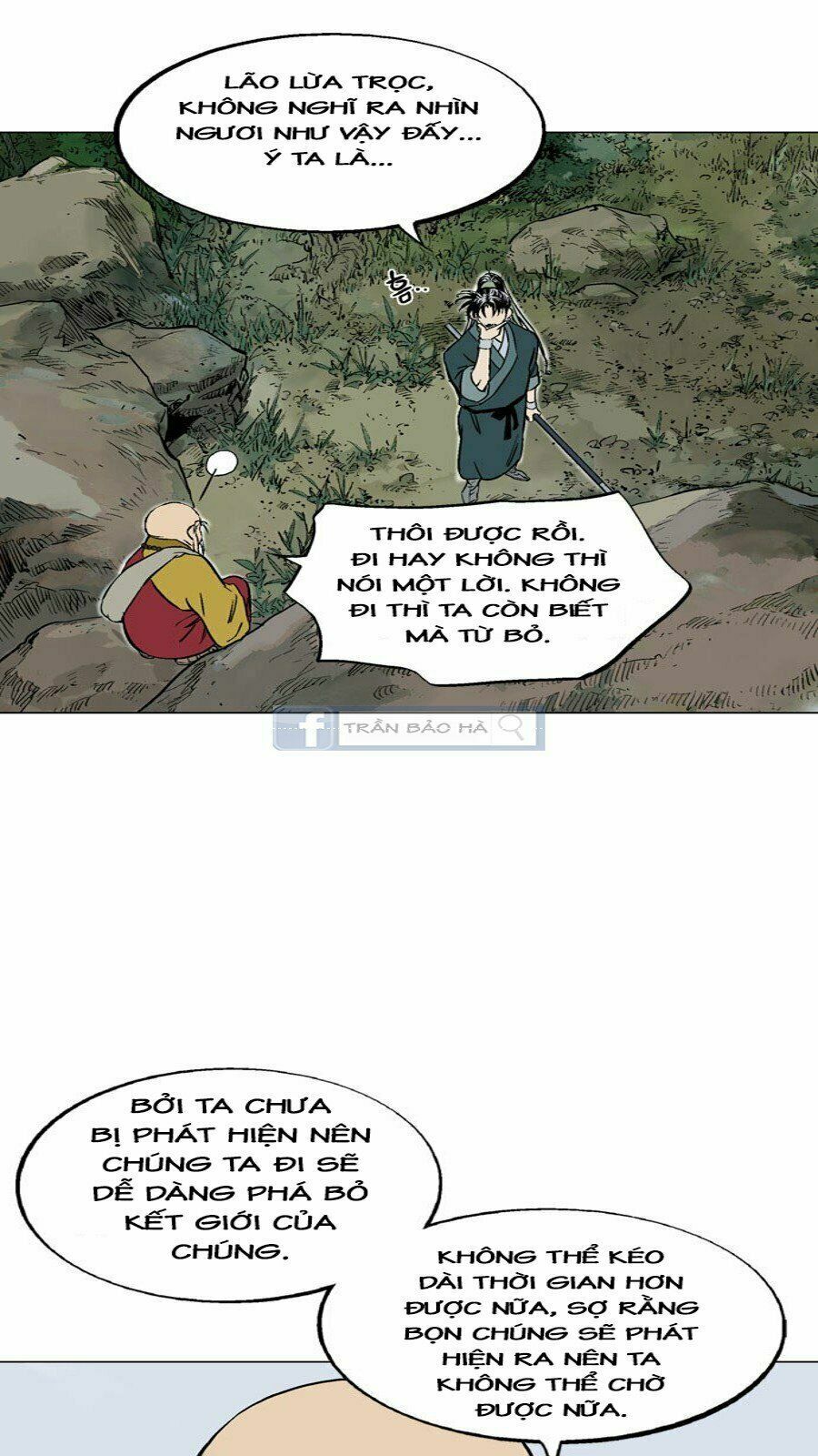 Trang 16