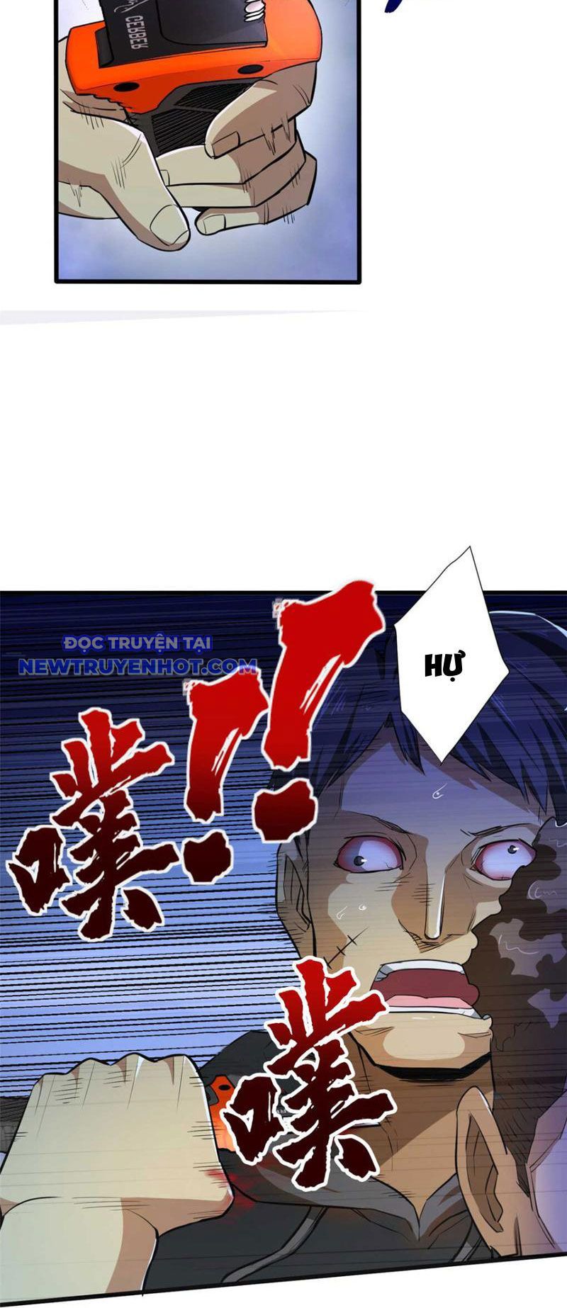Trang 22