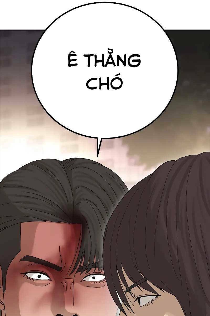 Trang 125