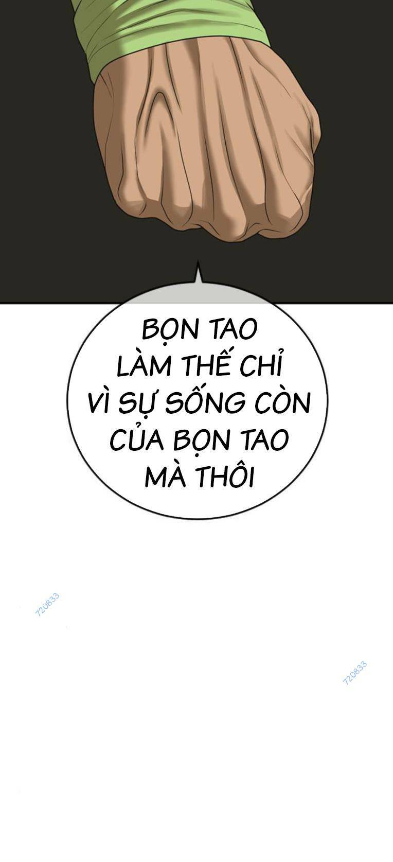 Trang 89