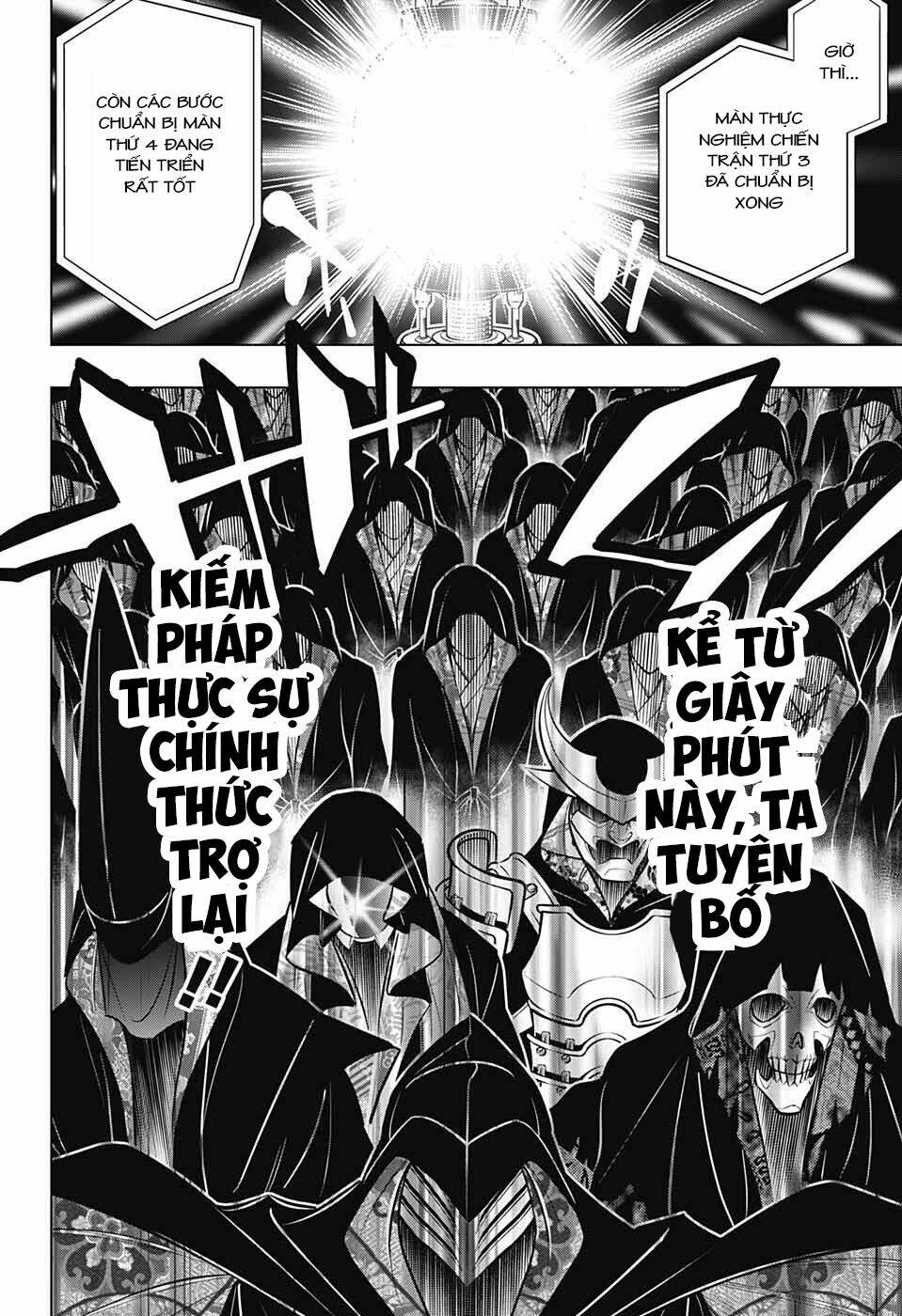 Trang 7