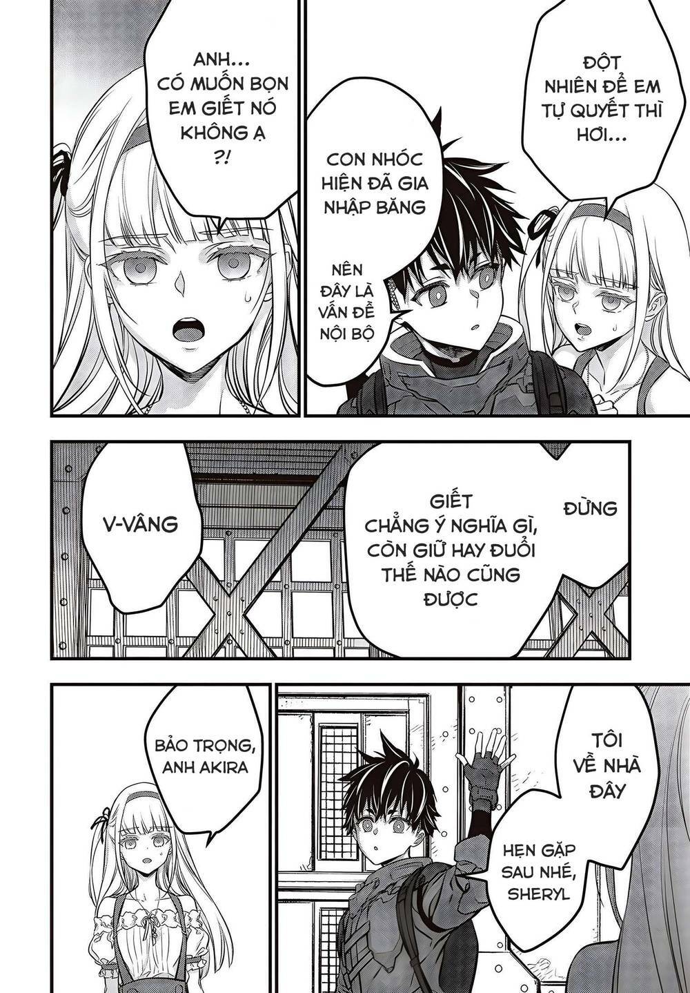 Trang 12
