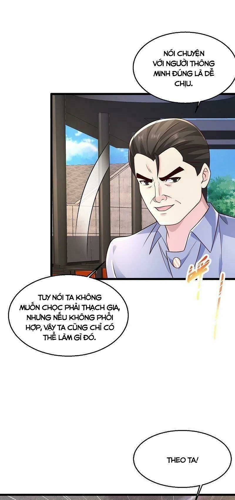 Trang 17