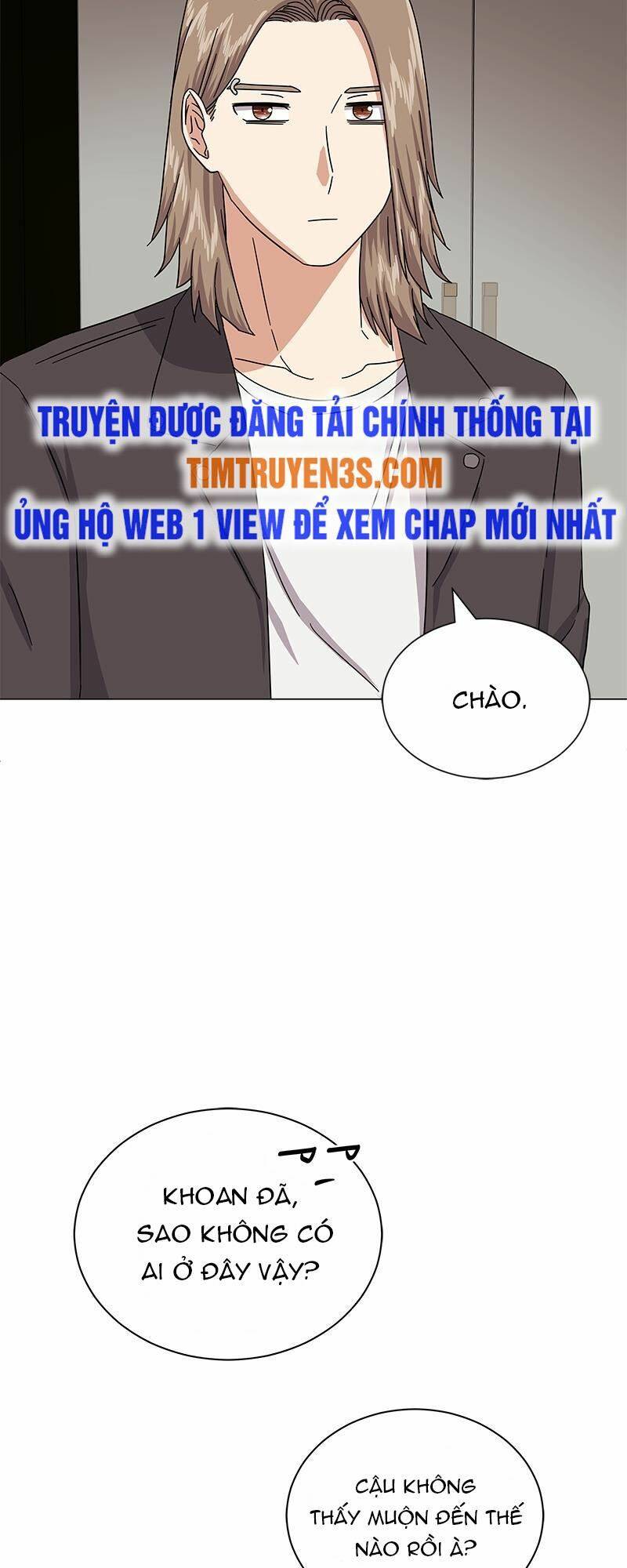 Trang 71