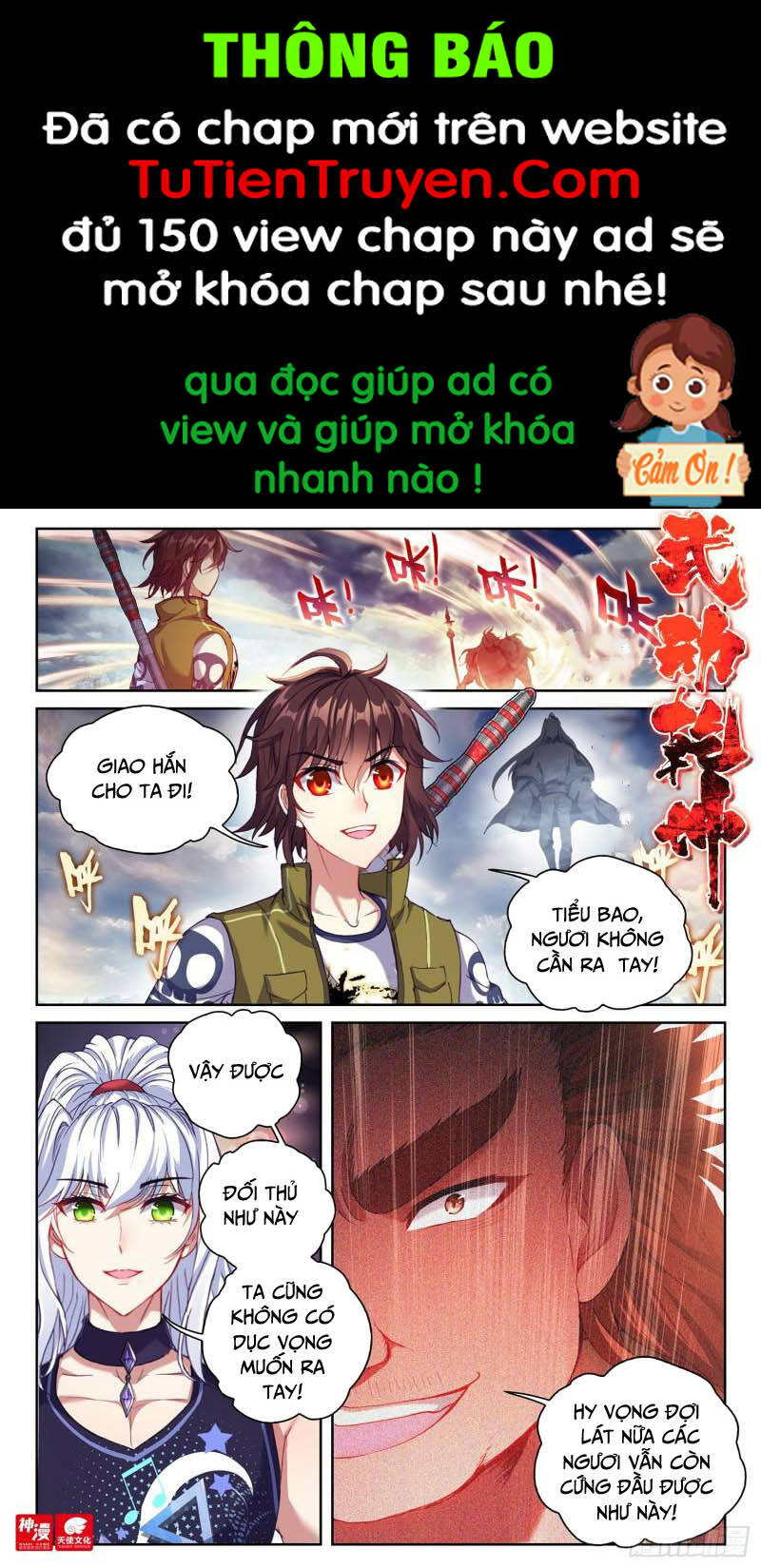 Trang 1