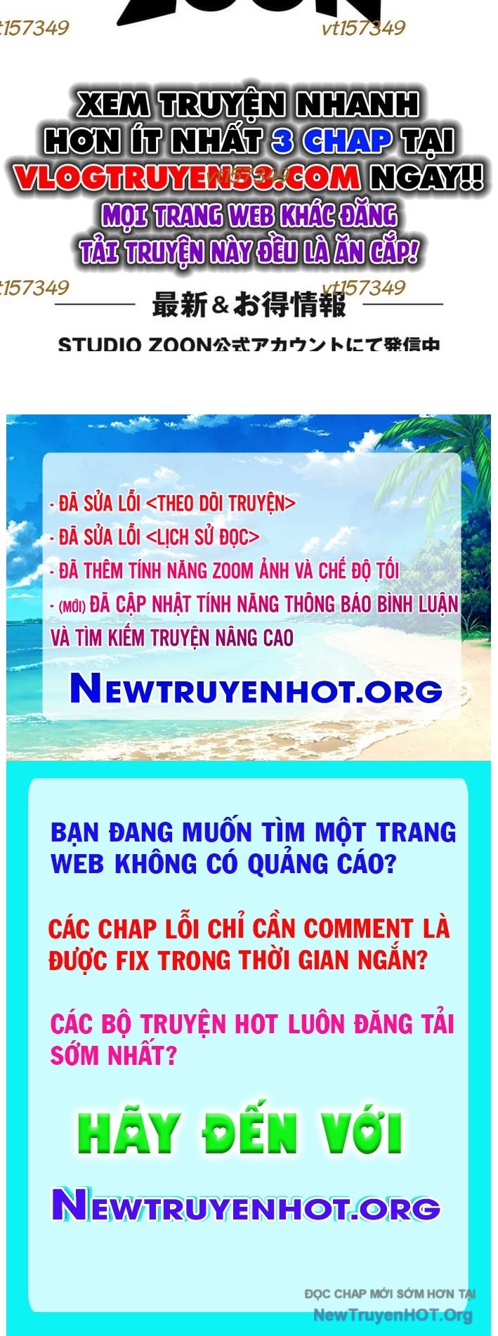 Trang 205