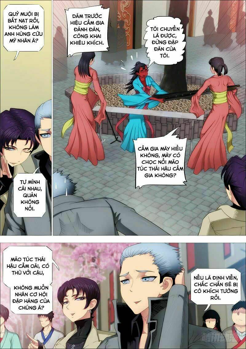 Trang 7