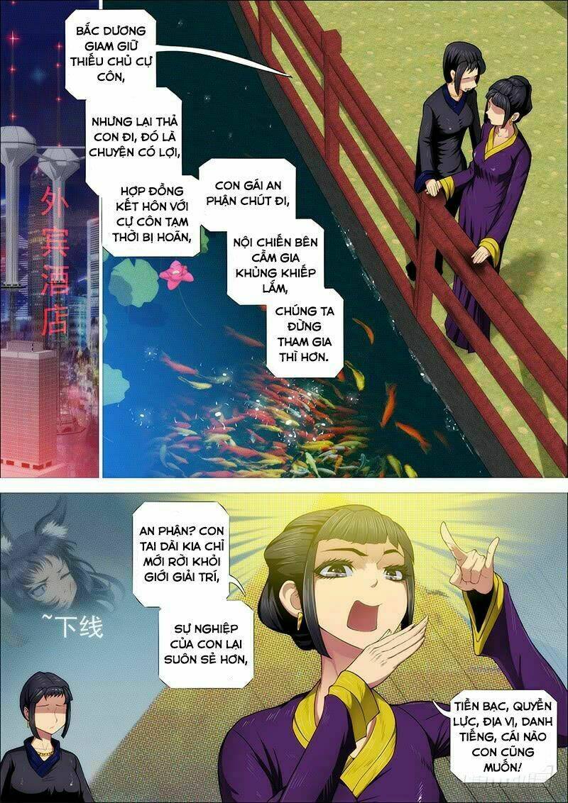 Trang 4