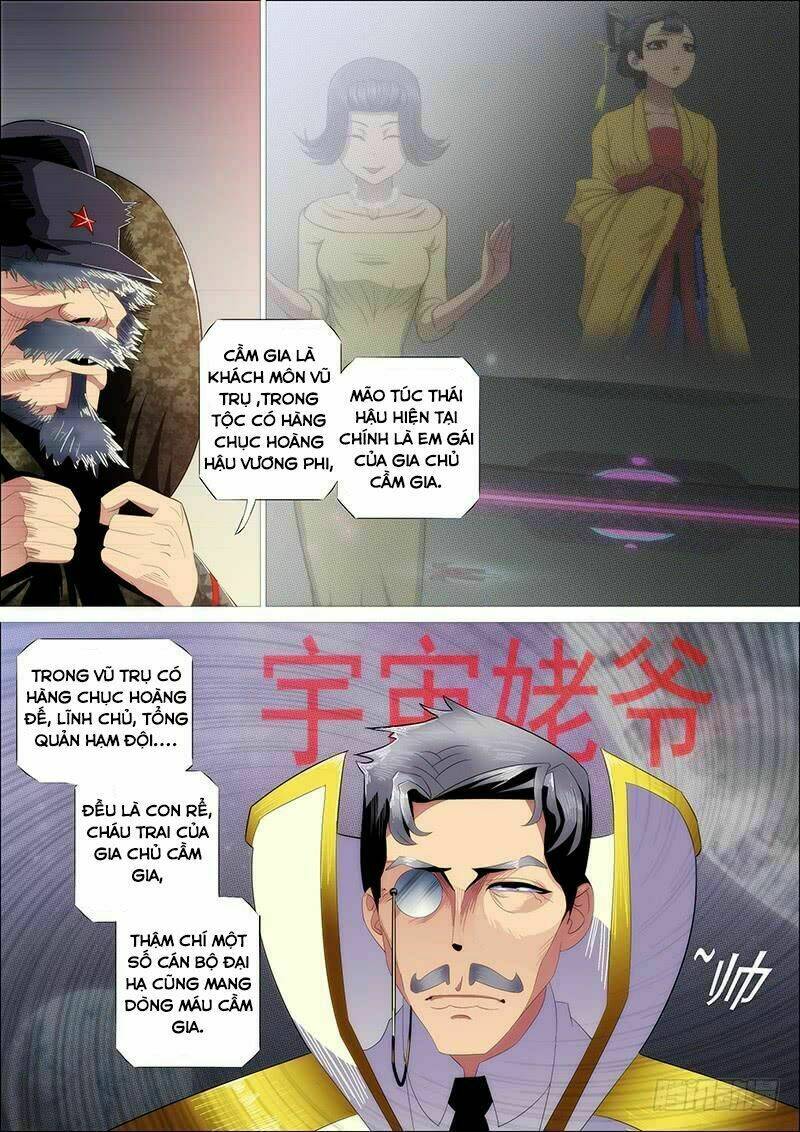Trang 2