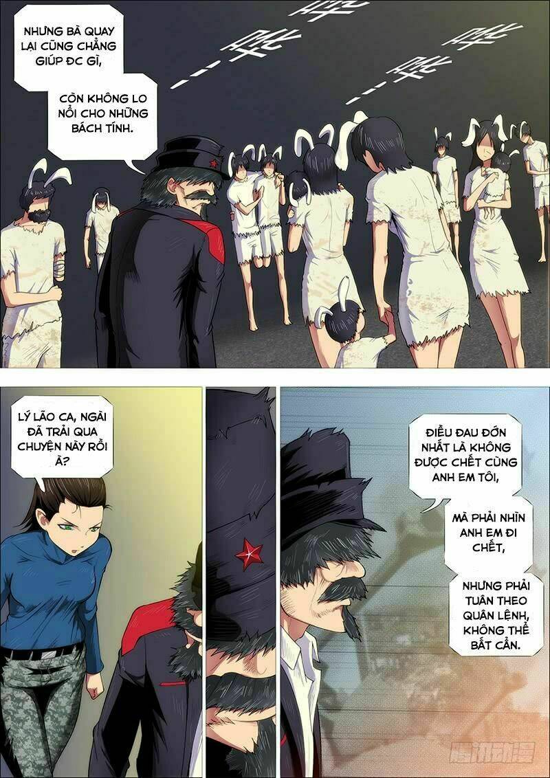 Trang 2