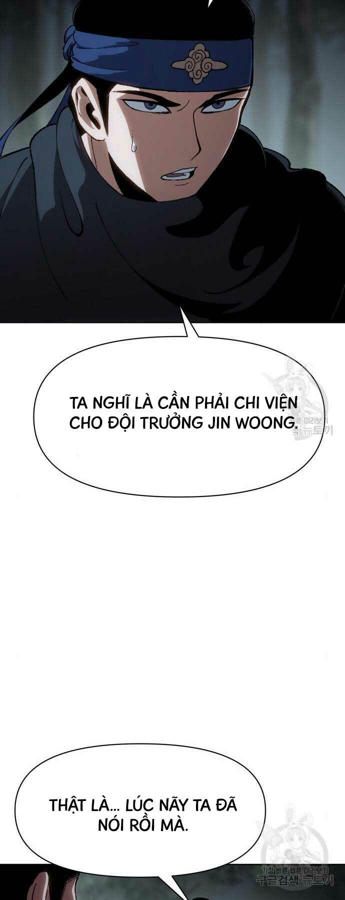 Trang 81