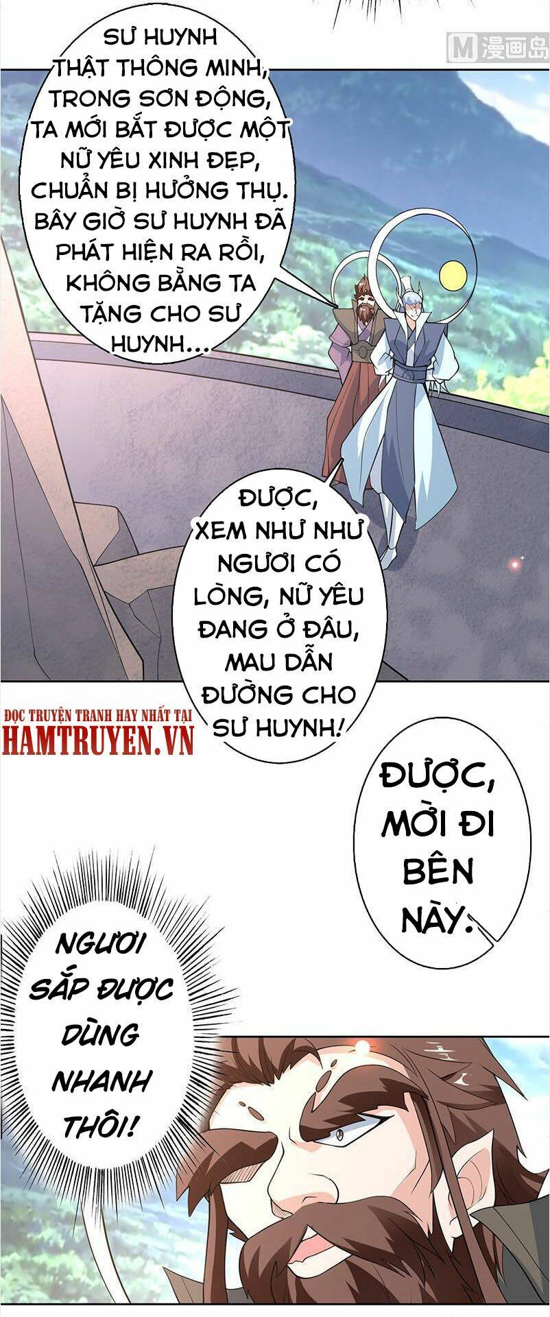 Trang 16