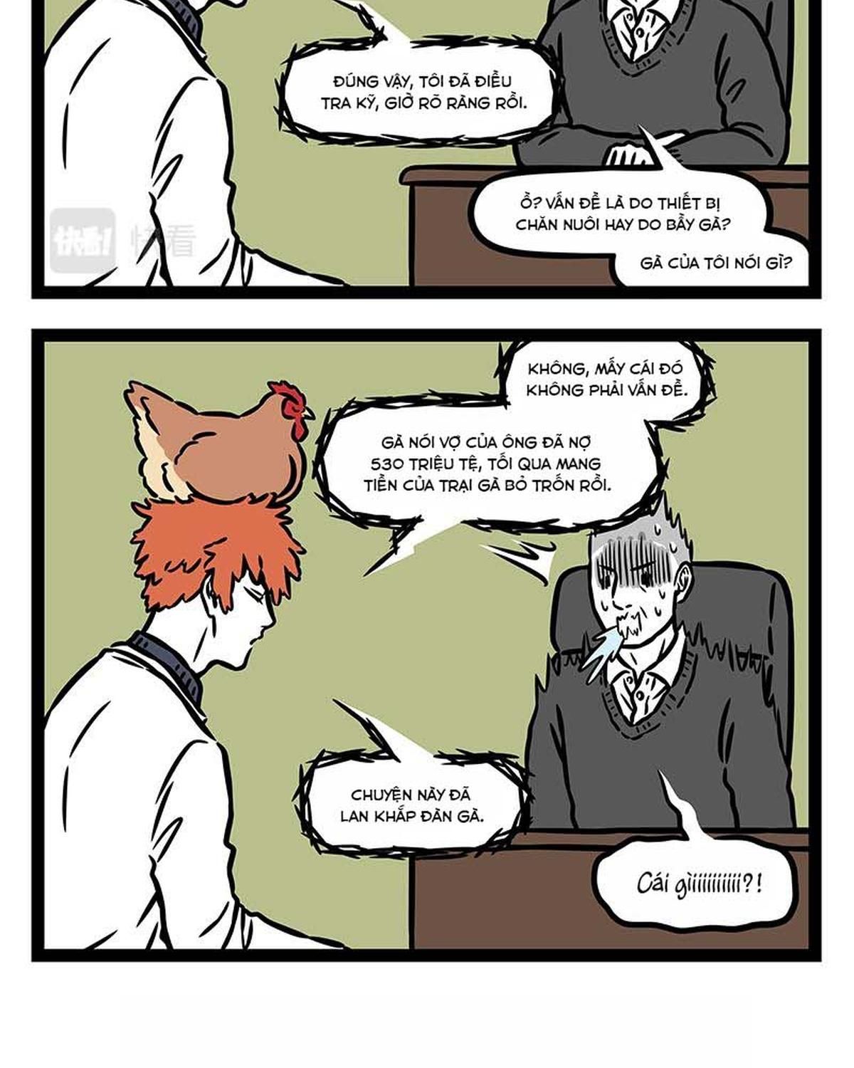 Trang 12