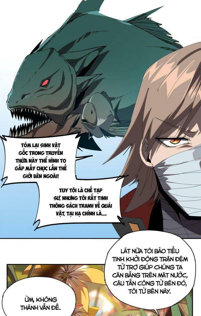 Trang 17