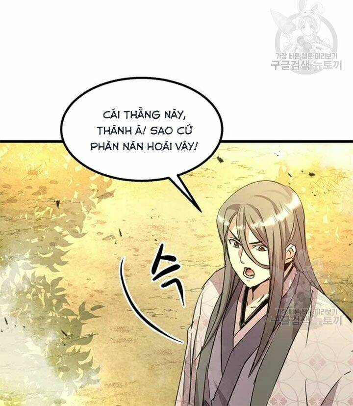 Trang 44
