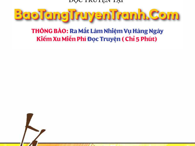 Trang 217