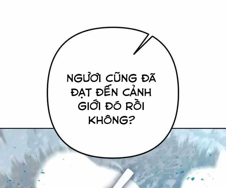 Trang 203