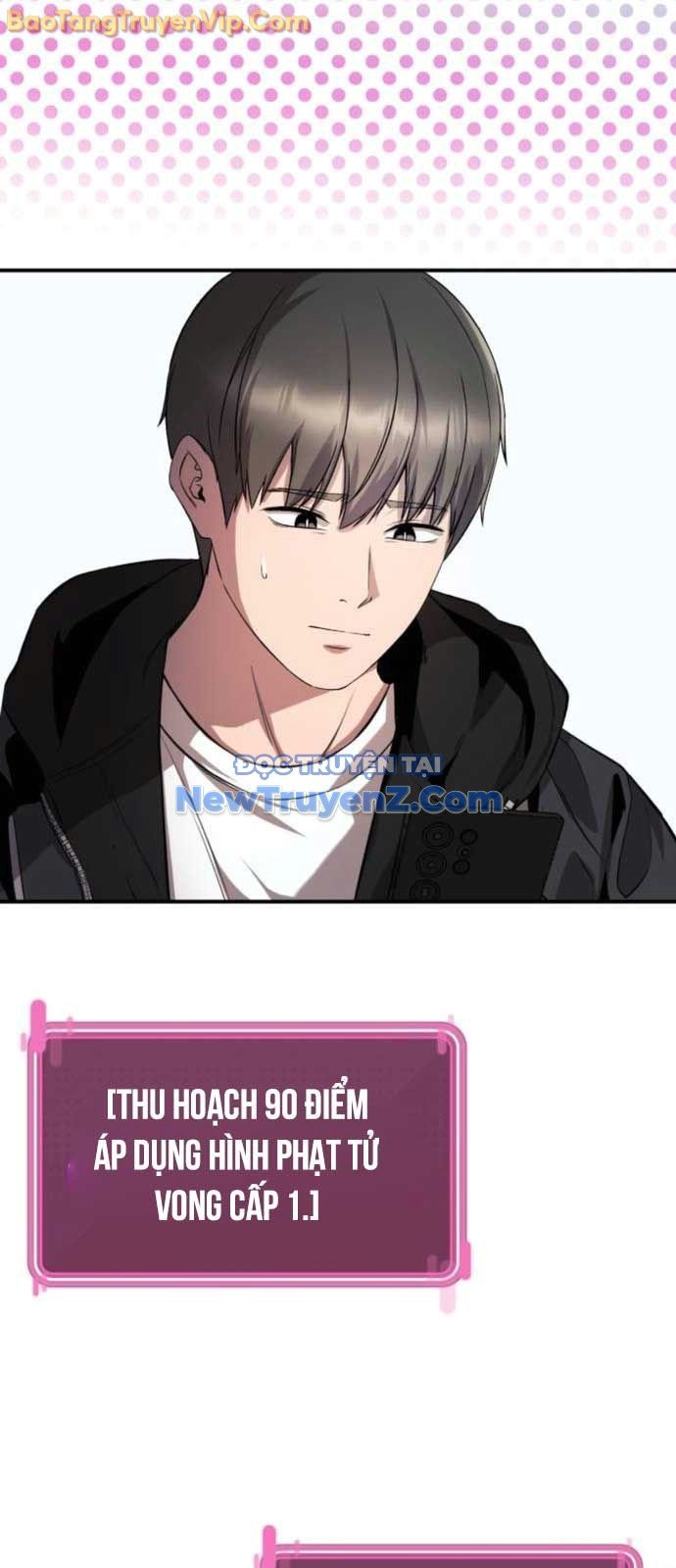 Trang 73