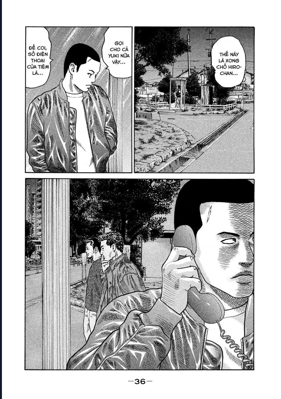 Trang 17