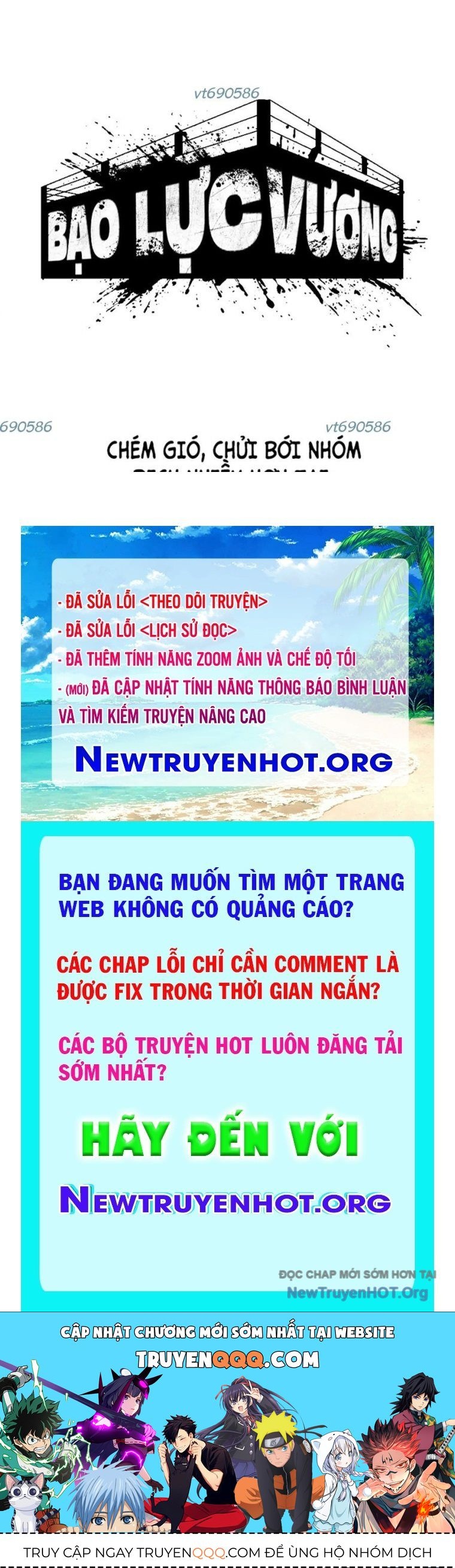 Trang 118
