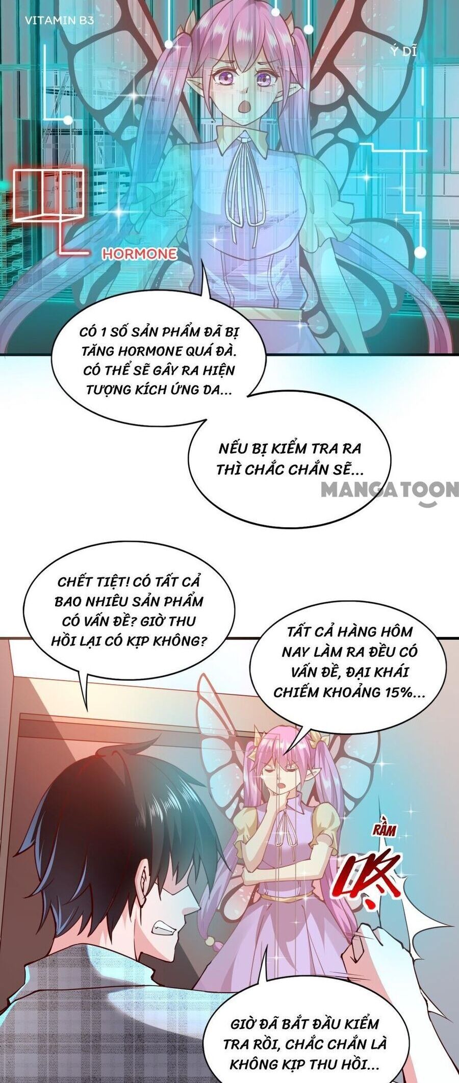 Trang 12