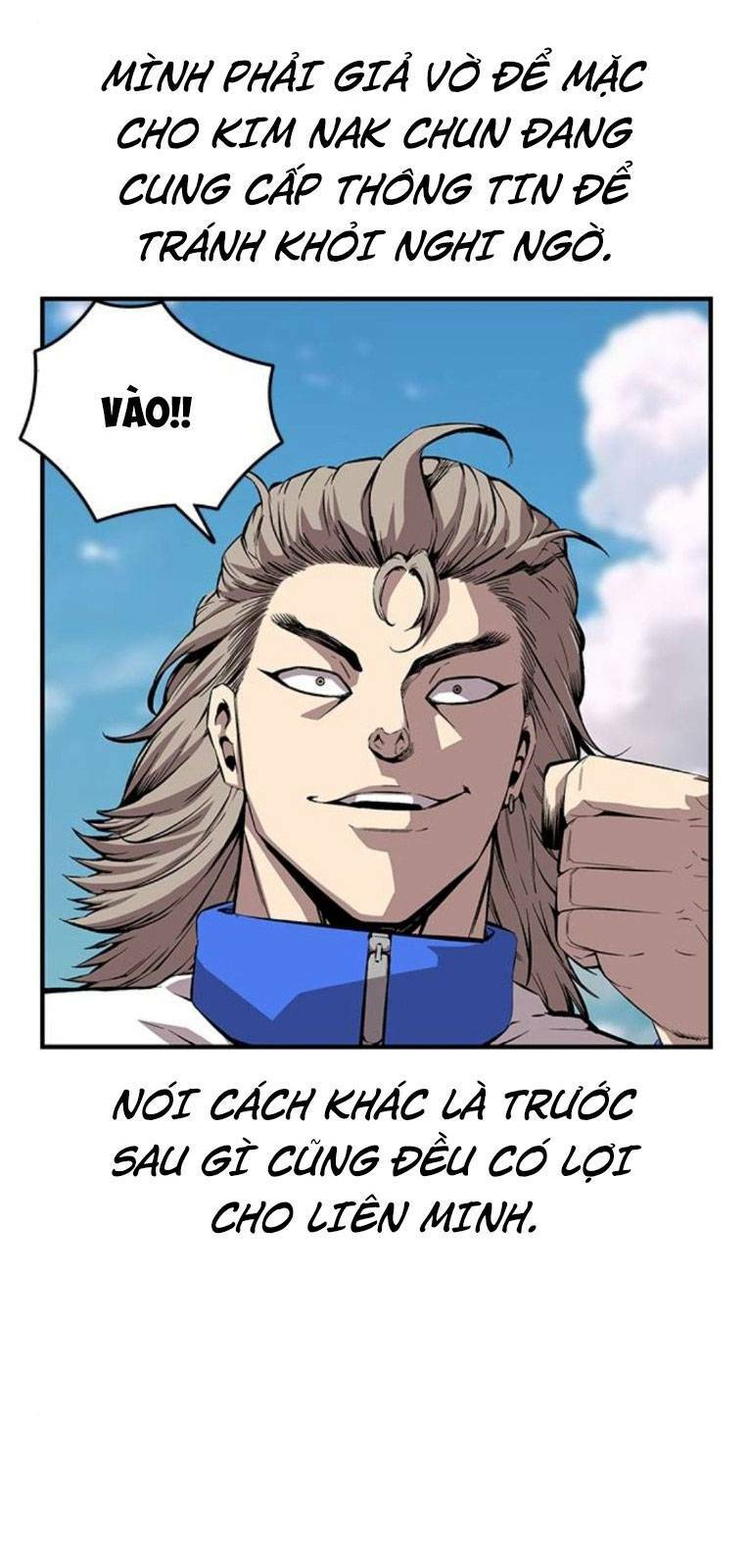 Trang 70