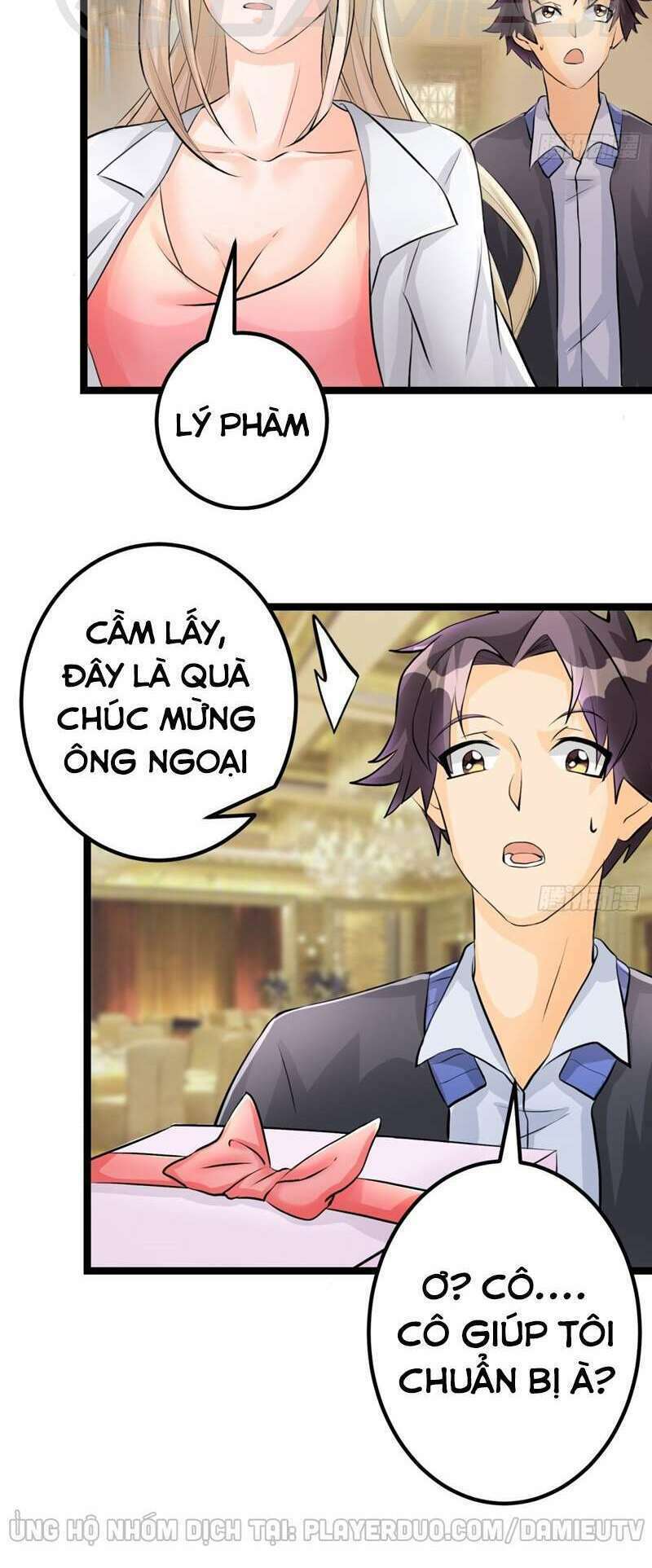 Trang 2
