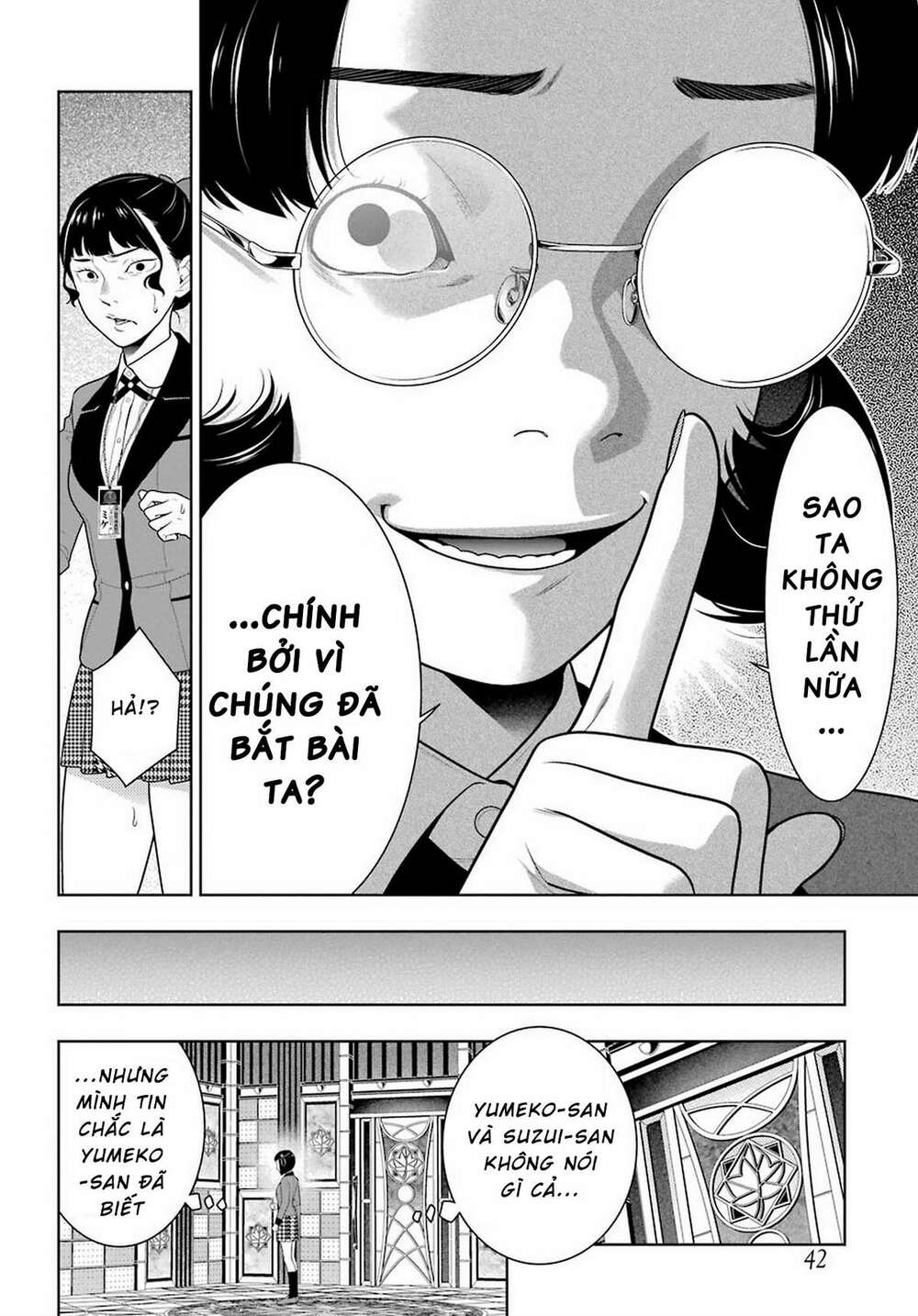 Trang 13