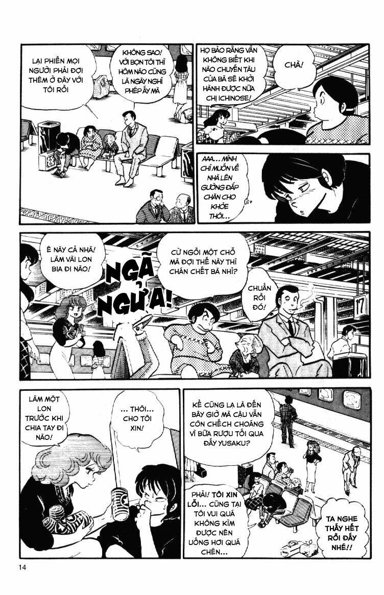 Trang 15