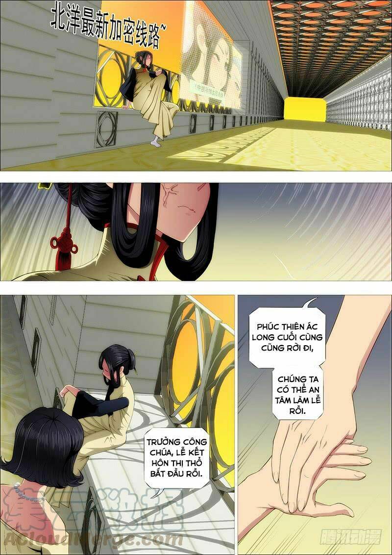 Trang 11