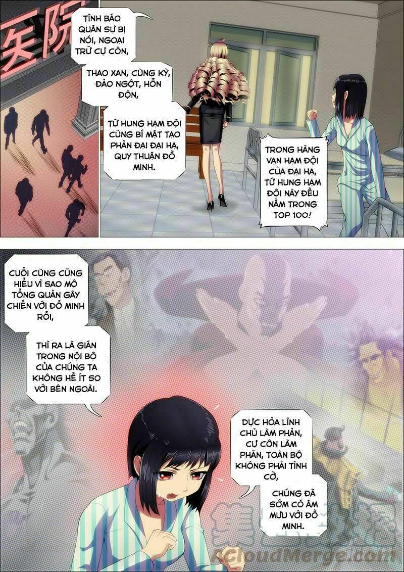 Trang 1