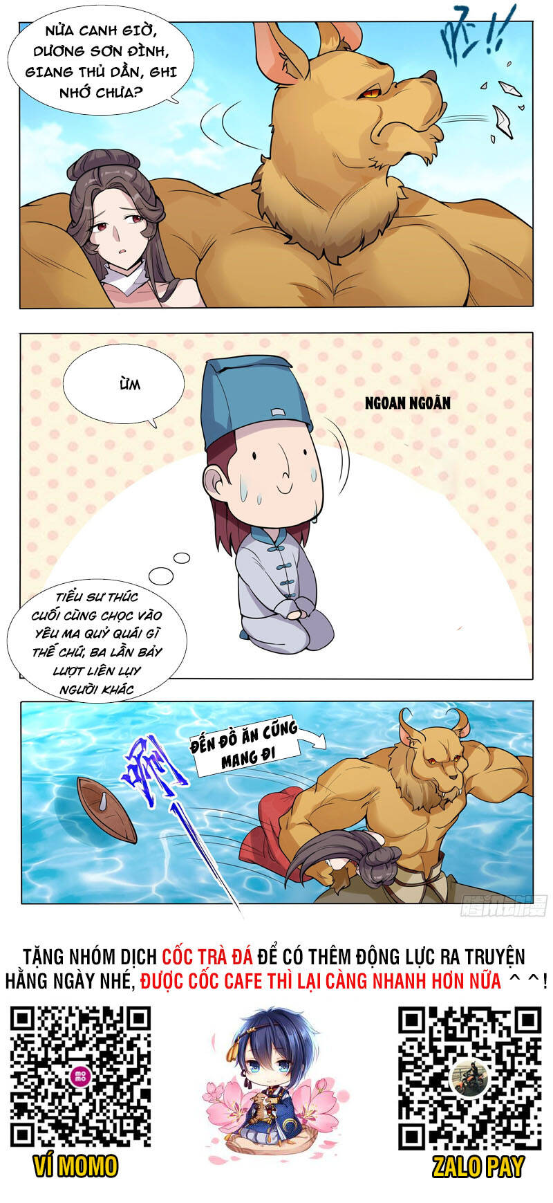 Trang 13