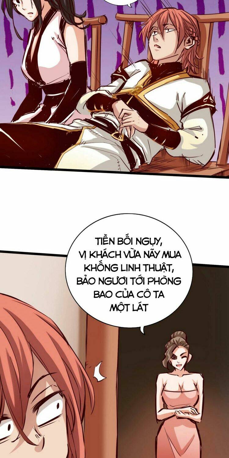 Trang 2