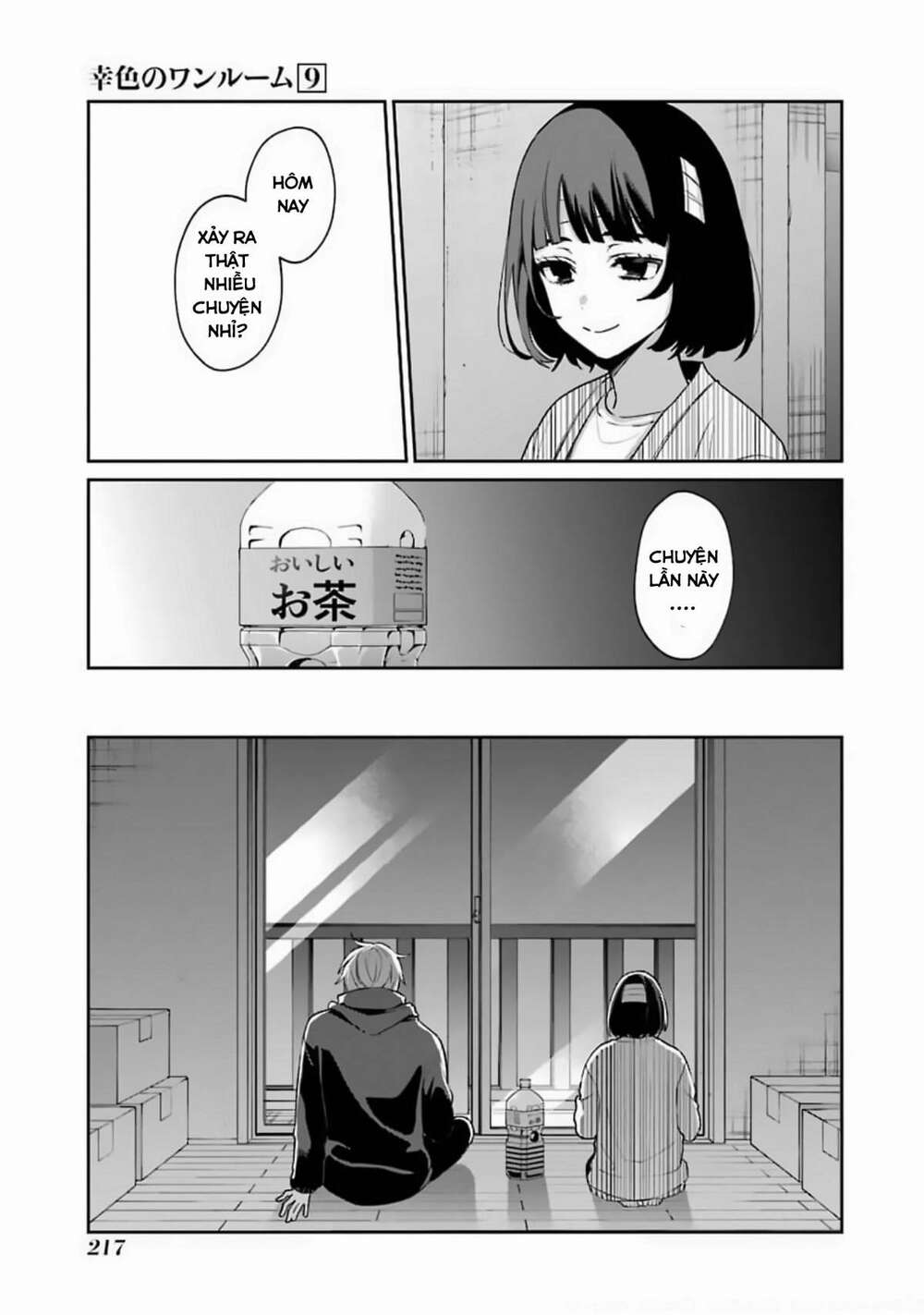 Trang 8