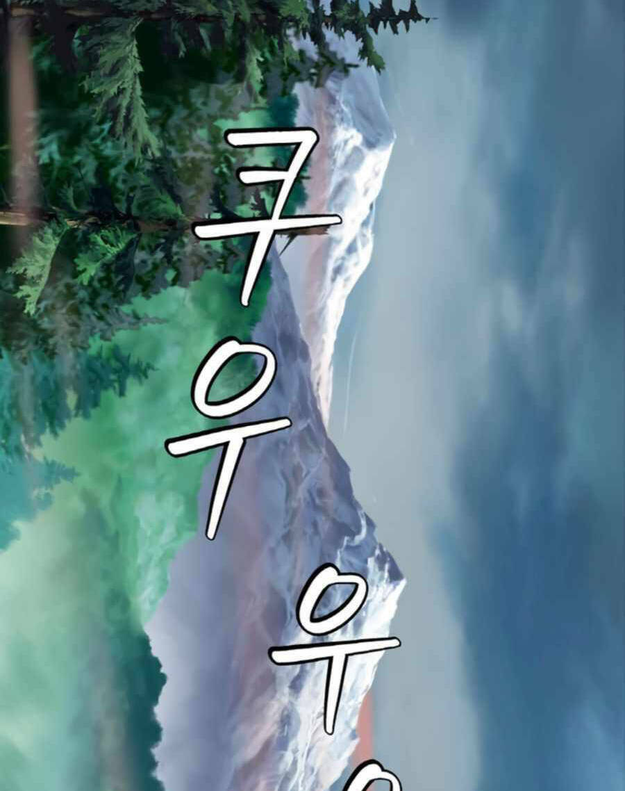 Trang 91