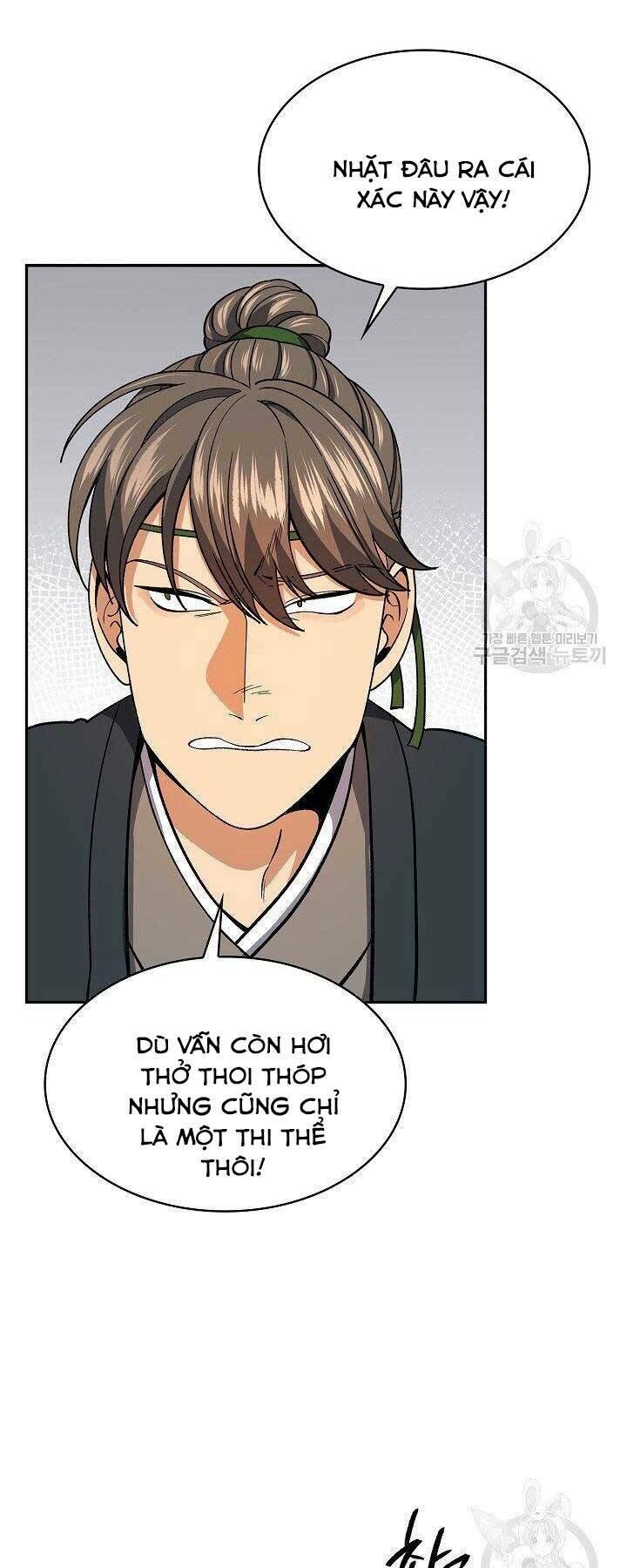 Trang 47