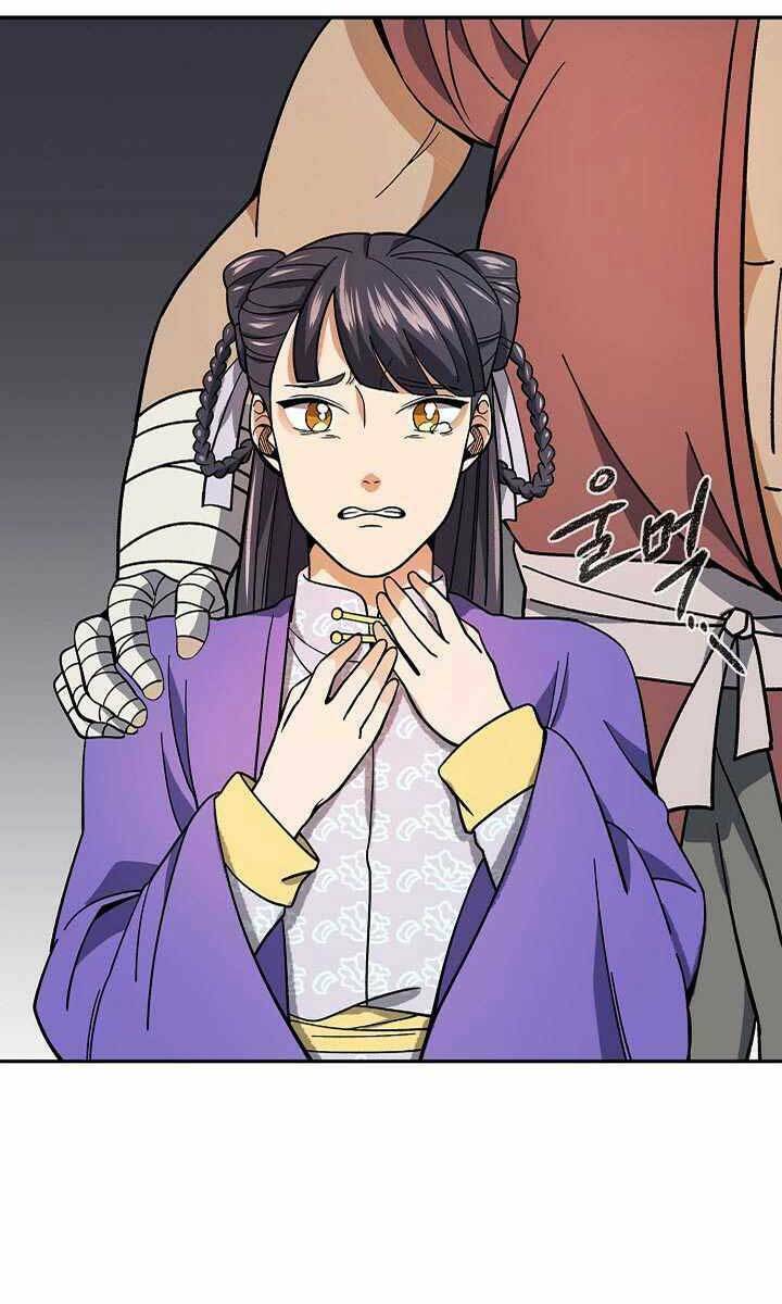 Trang 50