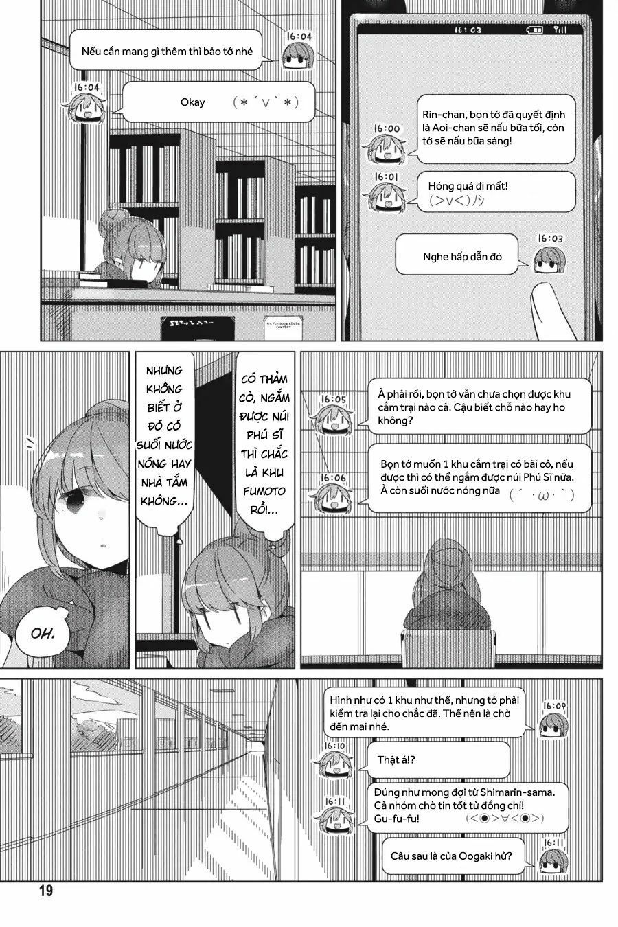 Trang 22